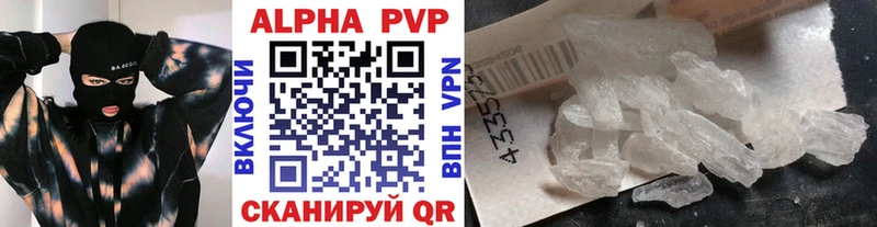 Где купить Карачев COCAIN СК Гашиш