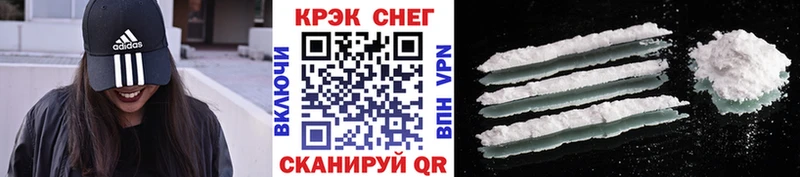 Кокаин Боливия Карачев