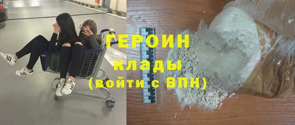 МДПВ Волосово