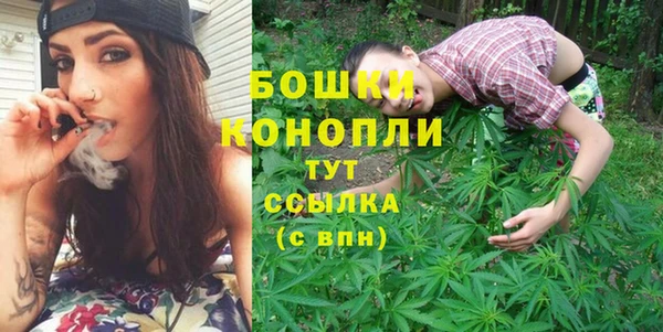 кокаин Володарск
