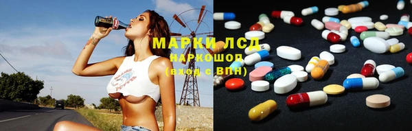 МДПВ Волосово