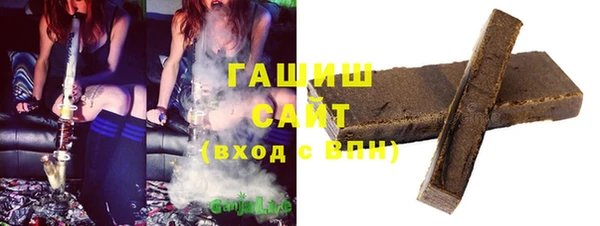 МДПВ Волосово