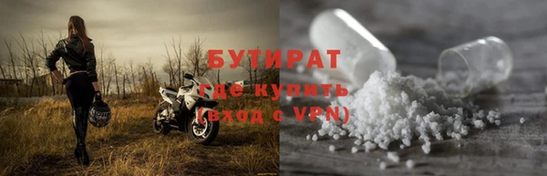 МДПВ Волосово