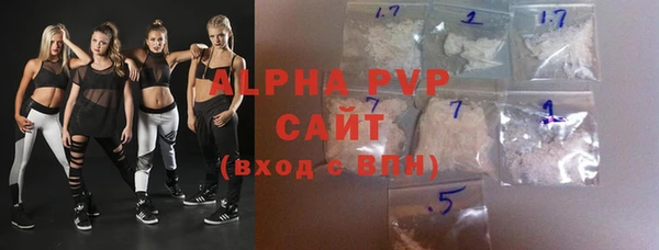МДПВ Волосово