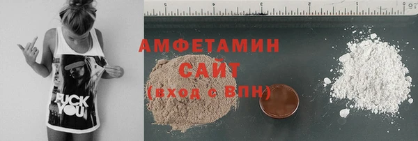 МДПВ Волосово