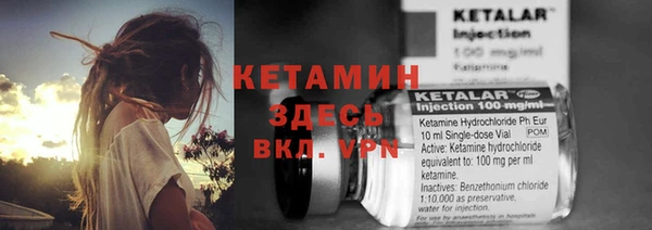 крисы Верхнеуральск