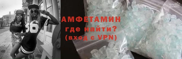 МДПВ Волосово