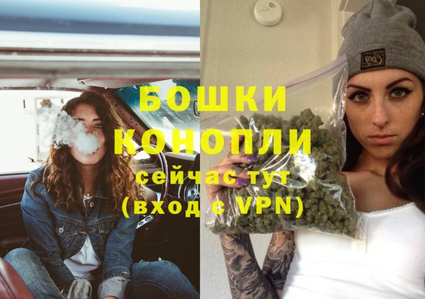 COCAINE Волоколамск