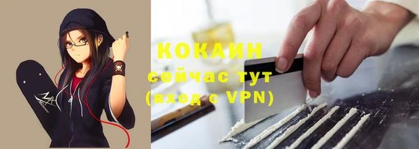МДПВ Волосово