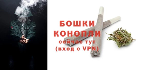 кокаин Володарск