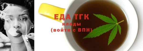 МДПВ Волосово