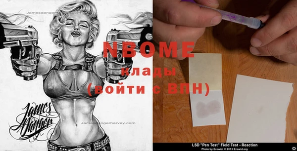 не бодяженный Верхний Тагил