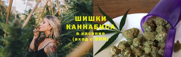 COCAINE Волоколамск