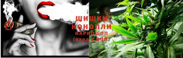 COCAINE Волоколамск