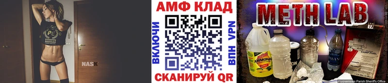 Первитин пудра  Карачев 