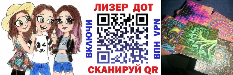 Марки NBOMe 1500мкг  Карачев 